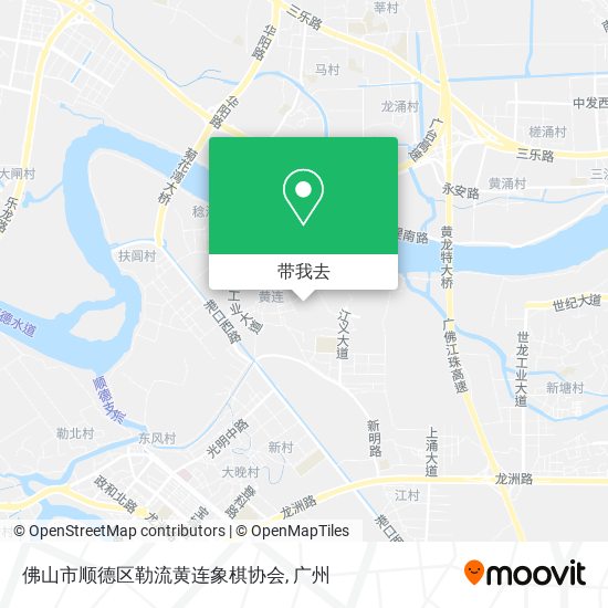 佛山市顺德区勒流黄连象棋协会地图