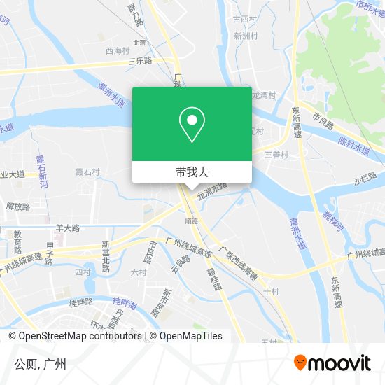 公厕地图