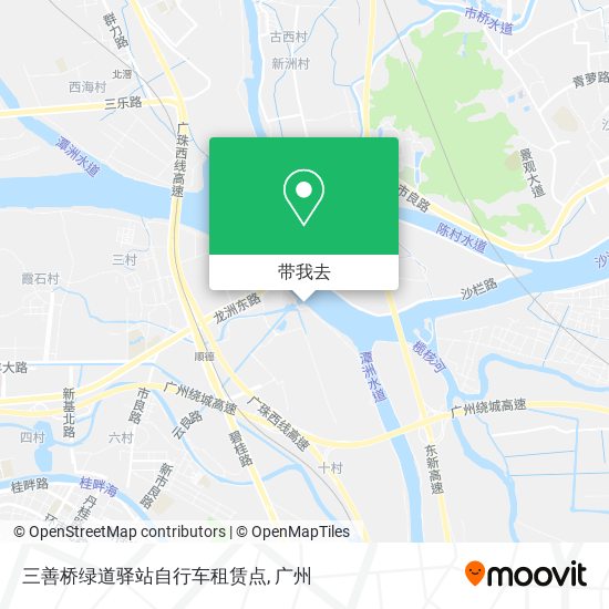 三善桥绿道驿站自行车租赁点地图