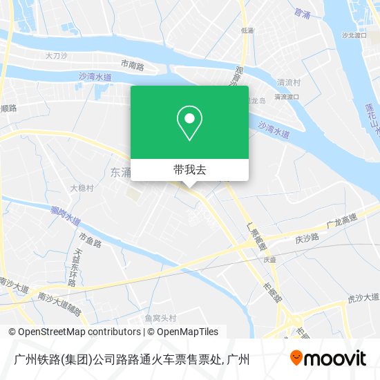 广州铁路(集团)公司路路通火车票售票处地图