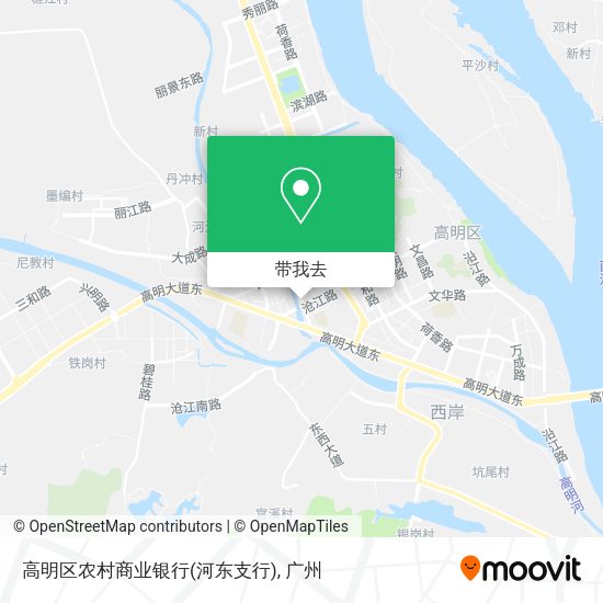 高明区农村商业银行(河东支行)地图
