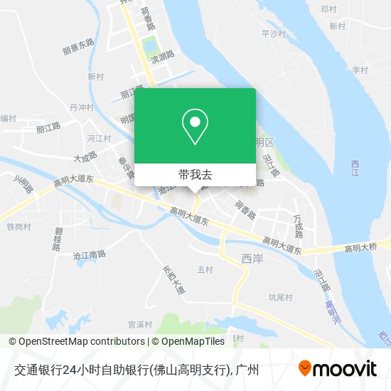 交通银行24小时自助银行(佛山高明支行)地图