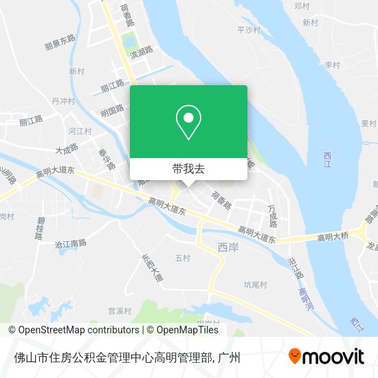 佛山市住房公积金管理中心高明管理部地图