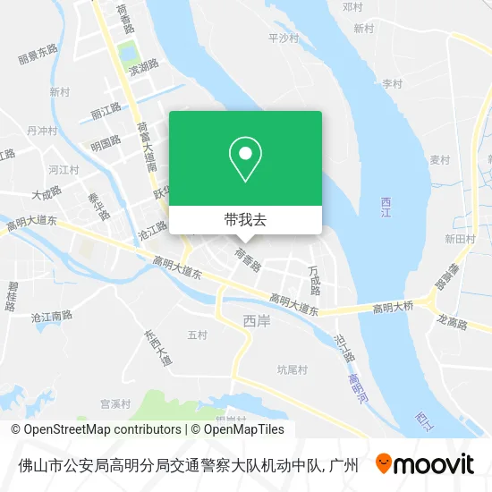 佛山市公安局高明分局交通警察大队机动中队地图