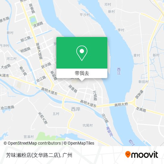 芳味濑粉店(文华路二店)地图