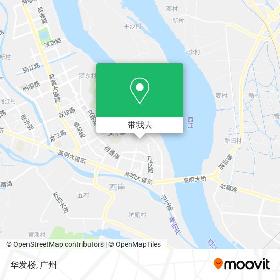 华发楼地图