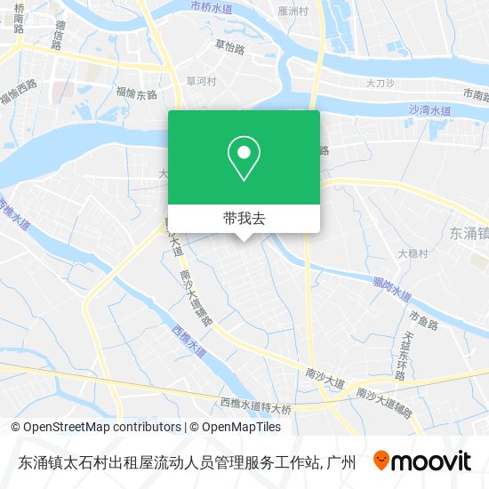 东涌镇太石村出租屋流动人员管理服务工作站地图