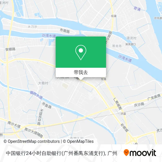 中国银行24小时自助银行(广州番禺东涌支行)地图