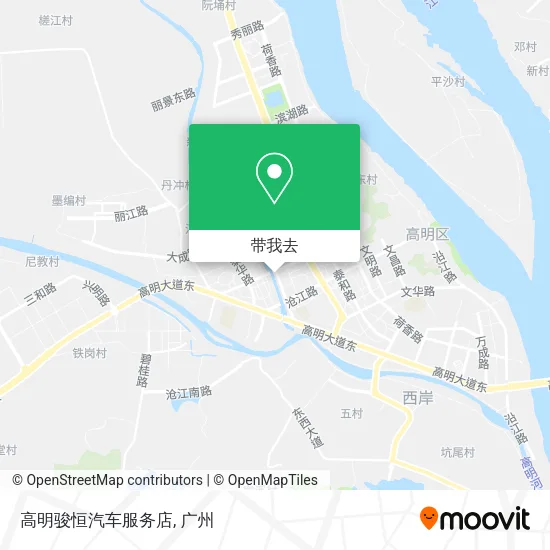 高明骏恒汽车服务店地图