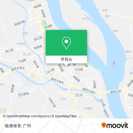 愉康推拿地图