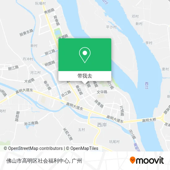 佛山市高明区社会福利中心地图