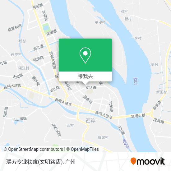 瑶芳专业祛痘(文明路店)地图