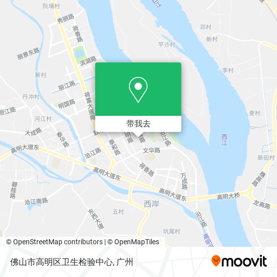 佛山市高明区卫生检验中心地图