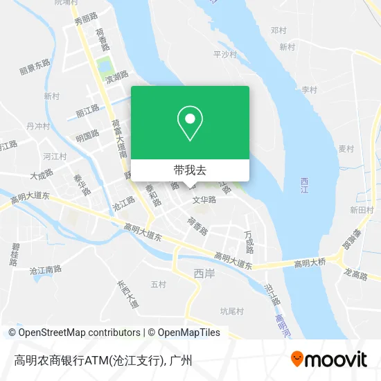高明农商银行ATM(沧江支行)地图