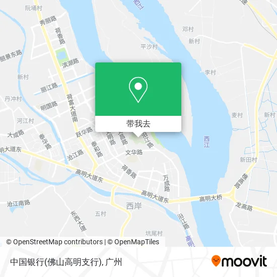 中国银行(佛山高明支行)地图