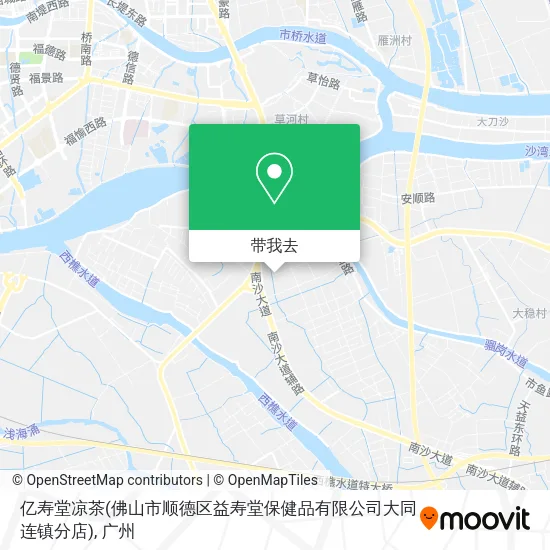 亿寿堂凉茶(佛山市顺德区益寿堂保健品有限公司大同连镇分店)地图