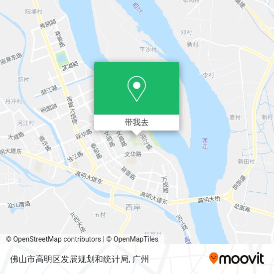 佛山市高明区发展规划和统计局地图