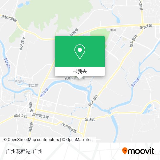 广州花都港地图