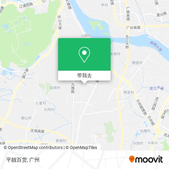 平靓百货地图