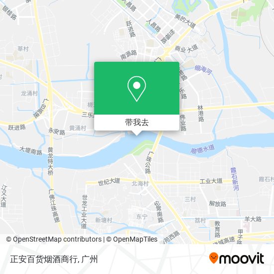 正安百货烟酒商行地图