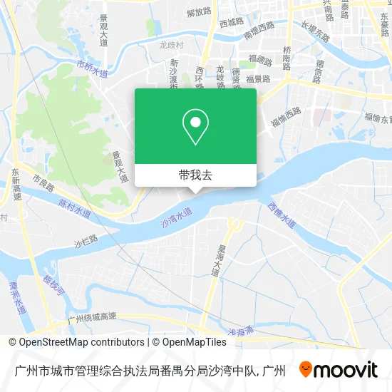 广州市城市管理综合执法局番禺分局沙湾中队地图