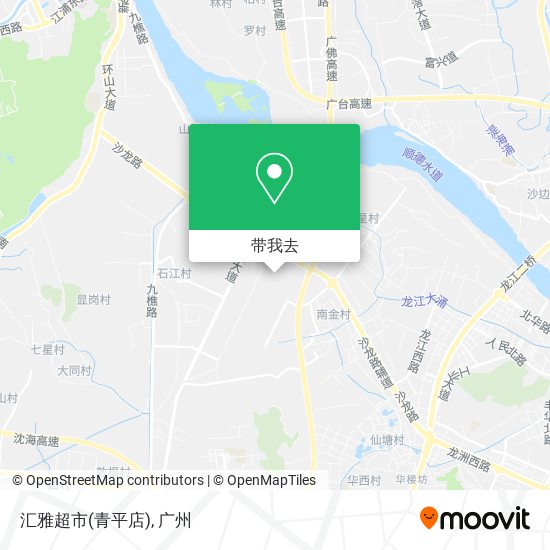 汇雅超市(青平店)地图