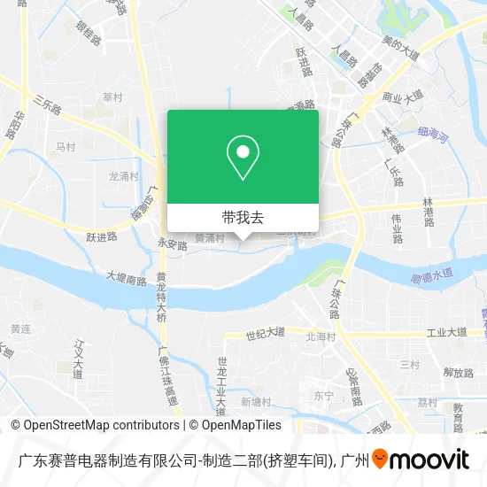 广东赛普电器制造有限公司-制造二部(挤塑车间)地图