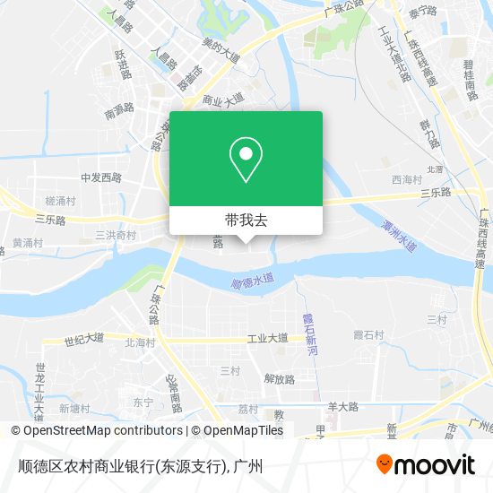 顺德区农村商业银行(东源支行)地图