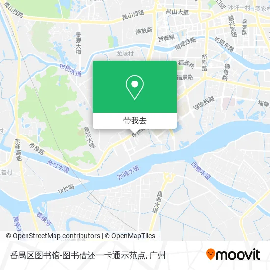 番禺区图书馆-图书借还一卡通示范点地图