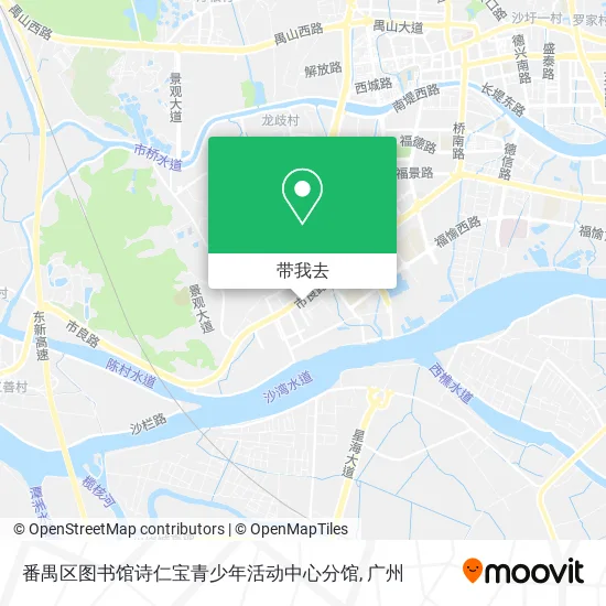 番禺区图书馆诗仁宝青少年活动中心分馆地图