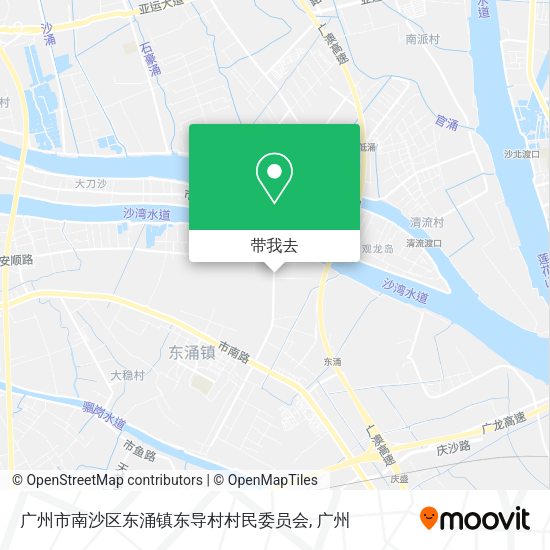 广州市南沙区东涌镇东导村村民委员会地图
