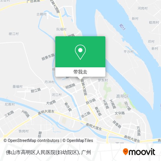 佛山市高明区人民医院(妇幼院区)地图