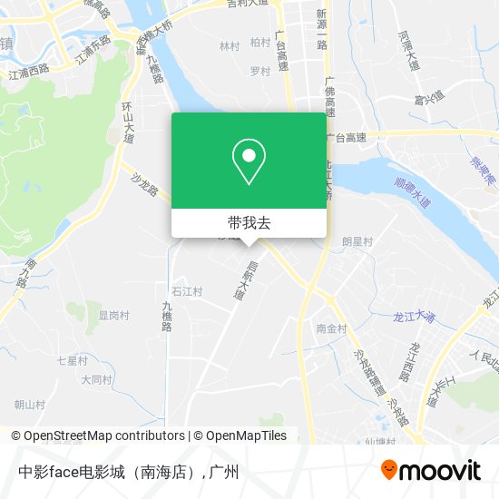 中影face电影城（南海店）地图
