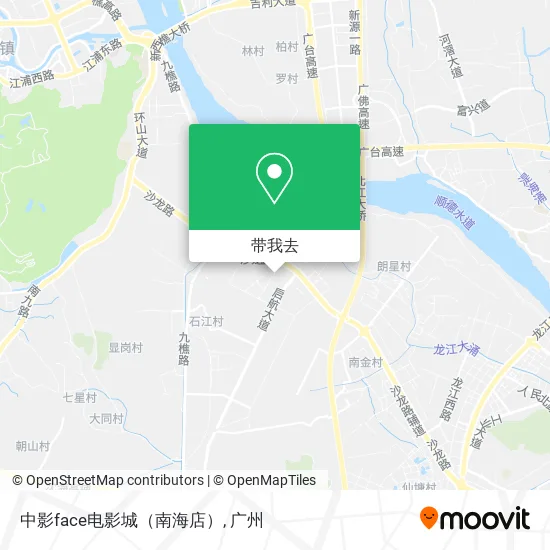 中影face电影城（南海店）地图