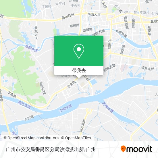 广州市公安局番禺区分局沙湾派出所地图