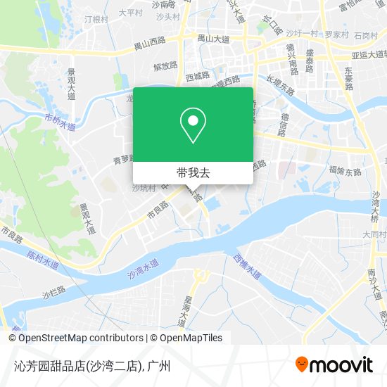 沁芳园甜品店(沙湾二店)地图