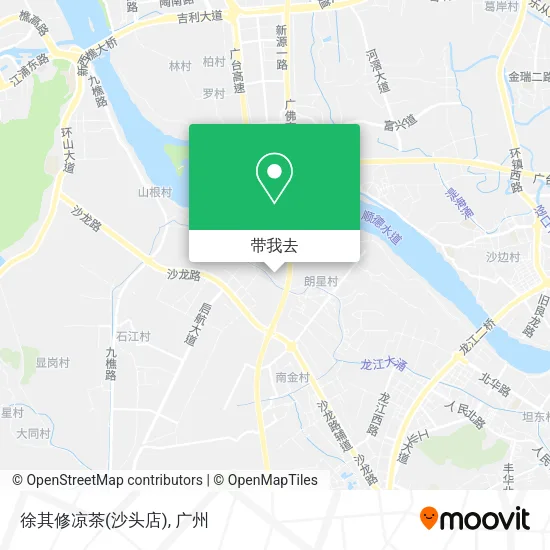 徐其修凉茶(沙头店)地图