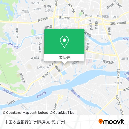 中国农业银行(广州禺秀支行)地图