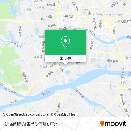 祈福药膳坊(番禺沙湾店)地图