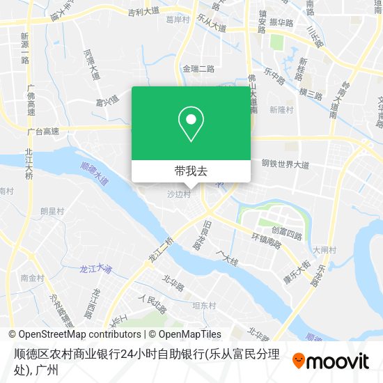 顺德区农村商业银行24小时自助银行(乐从富民分理处)地图