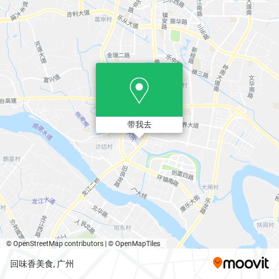 回味香美食地图