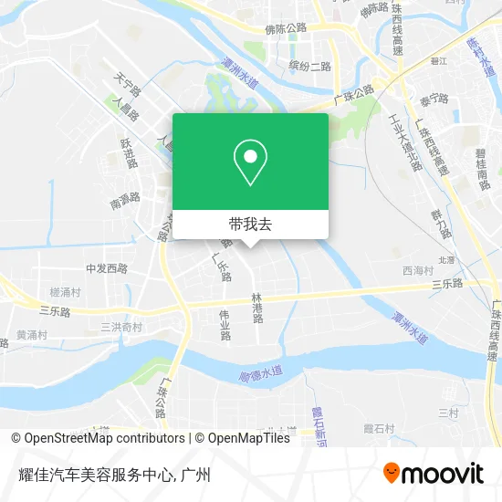 耀佳汽车美容服务中心地图