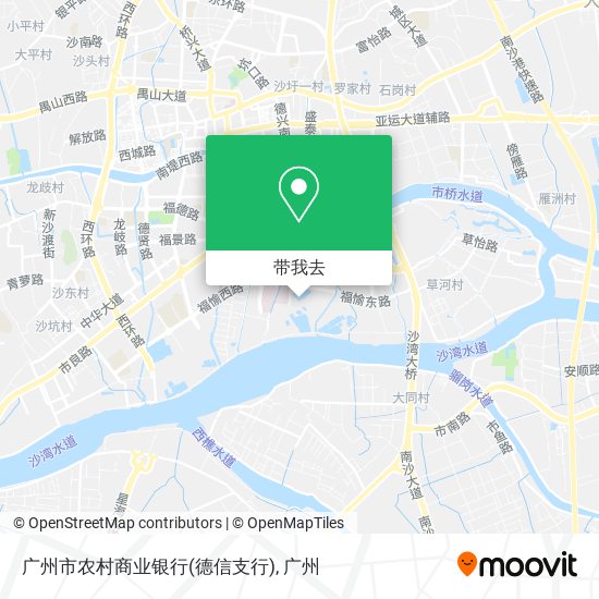 广州市农村商业银行(德信支行)地图