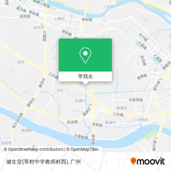 健生堂(莘村中学教师村西)地图