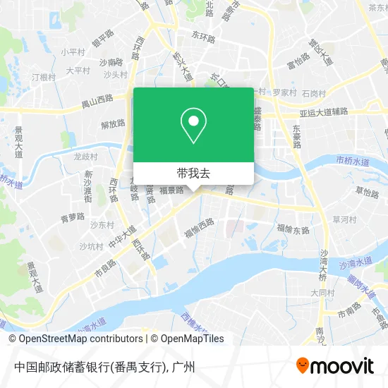 中国邮政储蓄银行(番禺支行)地图