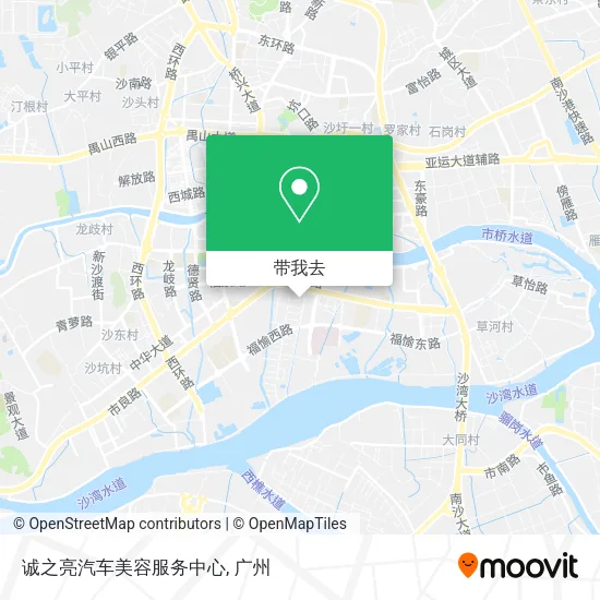 诚之亮汽车美容服务中心地图