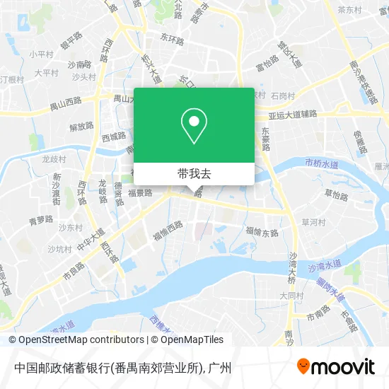 中国邮政储蓄银行(番禺南郊营业所)地图
