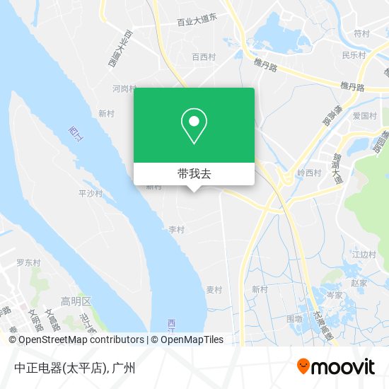 中正电器(太平店)地图