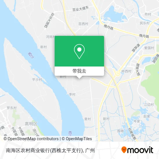 南海区农村商业银行(西樵太平支行)地图