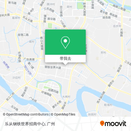 乐从钢铁世界招商中心地图